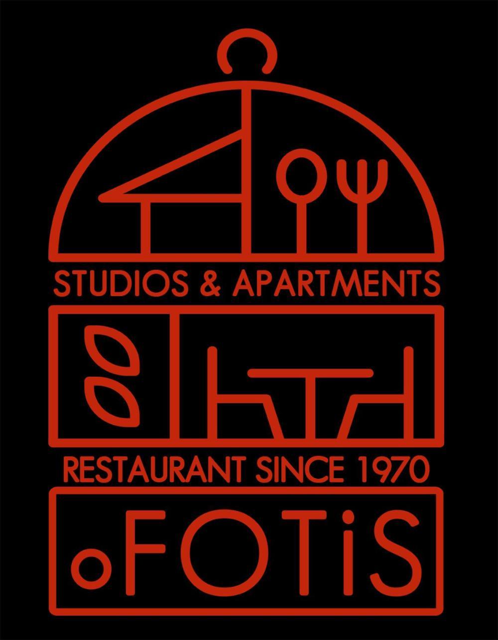 O Fotis Studios & Apartments Ioannina Eksteriør billede